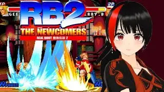 【参加型】餓狼伝説リアルバウト2 RB2 Roblox ロブロックスすら温泉配信【大間まぐろ/Vtuber】