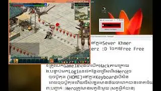 JX2 Khmer How to hack Animals 2018 Free Download