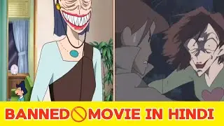 Shinchan Most Horror Movie Explain In Hindi | Shinchan Cartoon | Anime And Cartoon Recap
