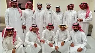 بسام الفيفي | عيال عمي الغالين😍❤️