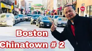 Boston Chinatown # 2 ( Dim Sum)
