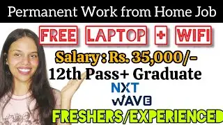 Permanent Work from Home Jobs | Remote Jobs | Freshers Jobs | 12th Pass Jobs | Male and Female Both