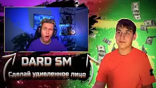 😱ЗАТРОЛЛИЛ РАПЕНА ДОНАТАМИ ПРЯМО НА СТРИМЕ В STANDOFF 2