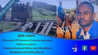 RDS: ODUU - Gurraandhala 8 Bara 2014 (15 FEBRUARY 2022)