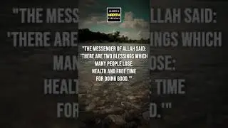 Sahih al-Bukhari, Book 76, Hadith 452