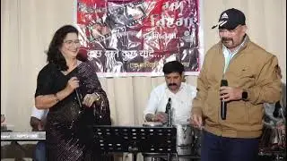 Aaja Shyam Hone Aai | LIVE |Lataji &S.P. Balasubrahmanyam | Resung By Manjusha & Gurumurti sir.
