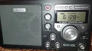 Voice of Turkiye English (strong signal with some overloading with my longwire antenna)
