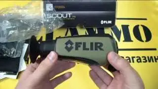 Тепловизор Flir Scout PS32 с демонстрацией работы от allammo.ru