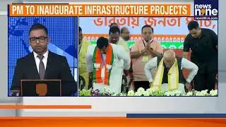 PM Modi in Bengal: Flags Off India&rsquo;s First Vande Bharat Sleeper, Launches ₹3,250 Cr Projects
