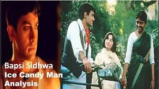Ice Candy Man by Bapsi Sidhwa l Cracking India by Bapsi Sidhwa in Hindi l lce Candy Man Summary