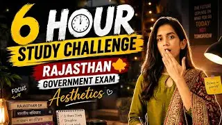 🌺💪 6 HOURS STUDY CHALLENGE 🎯 Lab Assistant Preparation 🔥📚