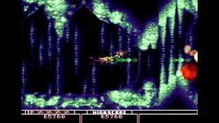 [SEGA] Bio-Hazard battle - Прохождение HARDEST