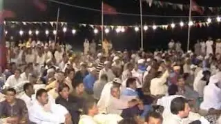 ahwach    a9bor azolid agrram 1997