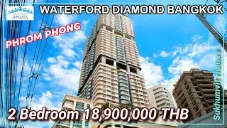 Nicely Renovated Bangkok 2 Bedroom for Sale Waterford Diamond 18,900,000