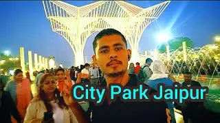डर डर के video बनाई city park me 😜🤭/ city park in Jaipur || vlogs 2022 @souravjvlogs