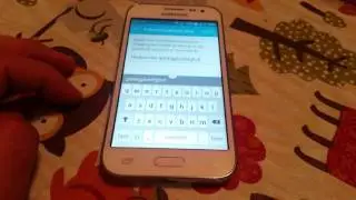 How to adjust keyboard size on the Samsung galaxy core prime