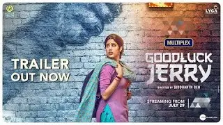 Good Luck Jerry Official Trailer |Janhvi Kapoor, Deepak D | July 29 | 2023