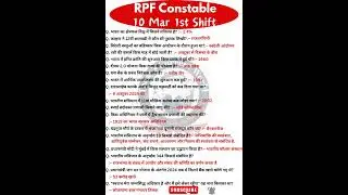 RPF Constable Exam Analysis 2025| RPF Constable Question Paper 2025 | 10 Mar 1st Shift| RPF Question