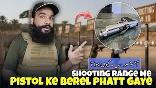 SHOOTING RANGE PE KHATARNAK HADSA! 😱 | Pistol Barrel Blast Live