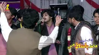 DHAKY  2019 SINGER M BASIT NAEEMI WEDDING M ASIF D I KHAN