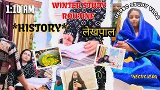 15 days Gone😨 Reality Check ✅ UP Lekhpal or UPPSC History Topics 📖 @aspirantstrength