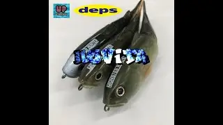 DEPS SLIDE SWIMMER 145 e 115 new!! Presentate da Okumura SAN!! LA SWIMBAIT Definitiva!!!