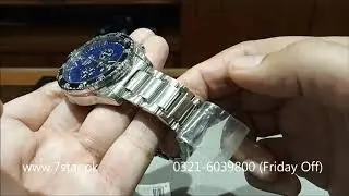 Seiko Watches Prices | Seiko Watches Pakistan | Seiko Watches For Men | Seiko Sports Watches In 2020