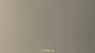 노베 반수생 결심 영상 Korea university exam ready