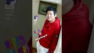 Happy birthday Sung Dong-il🎂 #happybirthday #happysungdongil #sungdongil #kdrama #hwarang #shorts