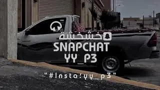 عبدالله ال فروان | انت نصيبي | بطيء || حصريا - طرب 🎶💤.