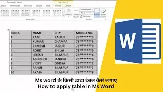 How to apply table in Microsoft word by shortcuts 2003