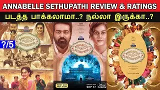 Annabelle Sethupathi - Movie Review & Ratings | Trendswood TV