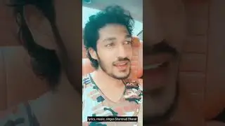 Bharat Music | Shamnad Bharat |
