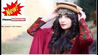 gul panra songs l new songs l best performence in quetta 2017