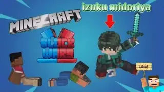 Epic Izuku Midoriya Gameplay in CubeCraft Bridges 💪 | Minecraft PvP Showdown