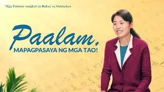 Tagalog Testimony Video | 