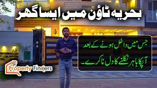 Most Beautifully Designed House For Sale in Bahria Town Lahore | Luxury House For Sale in Lahore