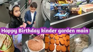 Birthday in kinder garden First time//pakistani vlogger in germany