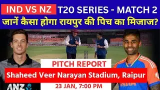 Is Suryakumar Yadav READY to DOMINATE IND vs NZ 2nd T20 on New Raipur Pitch