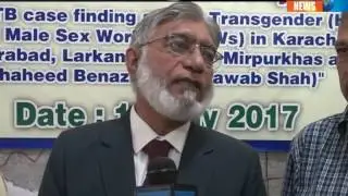Karachi Call For holistic Approach To eliminate TB Report - Sindh TV News