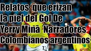 Gol de Yerry Mina Frente a Inglaterra ( relatos de los comentaristas Colombianos)