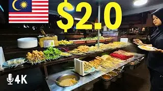 $2.0 Halal food in Kuala Lumpur near Tapak Food Trucks 🌟 安邦吉隆波必吃美食