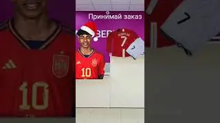 Принимай заказ #football #edit #legendarystardrop #футбол #soccerstars #music #стандофф2 #standoff2