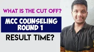 MCC COUNSELING ROUND 1 RESULT TIME | NEET 2020 LATEST NEWS TAMIL