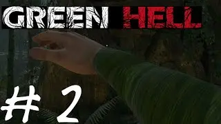 #2 || GREEN HELL survival || Der Verband sitzt!! || Sqorn90 Gameplay