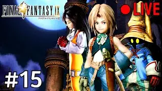 FIRST Playthrough: Final Fantasy IX - [DISC 3]: Breaking the Seal! - Stream #15