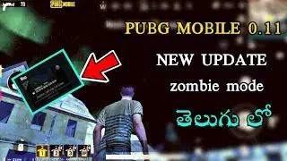 Pubg Mobile 0.11 New Beta Update | How To Download Pubg Mobile Beta Zombie Mode | TECH TARGET TELUGU
