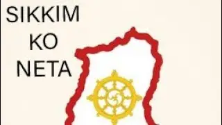 SIKKIM KO NETA - KCUBE /ft sikkimes janta //krishna kumar karki