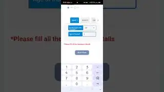Star health insurance super star premium calculation process by atom 2.0