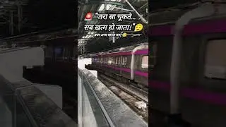 दिल्ली मेट्रो का खतरनाक नजारा